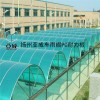 扬州亚威厂家供应江苏PC阳光板车雨棚防水防火工程材料