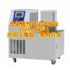 台州橡胶低温脆化试验仪-三门低温脆化测定仪